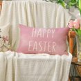 thumbnail image 5 of Happy Easter Hunny Bunny Pink Throw Pillow Covers, 12 x 20 Inch Easter Eggs Bunny Spring Cushion Case for Sofa Couch Set of 4, 5 of 6