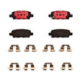 thumbnail image 1 of BALATA CERÁMICA TRASERA COMPATIBLE CON NISSAN ROGUE 2008-2019, 1 of 1