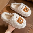 thumbnail image 6 of SKIYLEVZ Winter Fuzzy Slippers for Women Cozy Flat Platform House Slippers with Comfortable Soft Arch Fleece Lined Slipper Slip On Footwear Winter Fashion Home Slipper, 6 of 9
