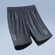thumbnail image 4 of pstuiky Hombres bajos, Pantalones cortos informales para hombre, para uso diario, para playa, trabajo y actividades al aire libre, transpirables. Pantalones cortos de baloncesto, 4 of 7
