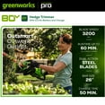 thumbnail image 2 of Greenworks 80V 26" Brushless Hedge Trimmer with (1) 2Ah Battery & 4Ah Charger 2203902, 2 of 8
