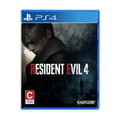 thumbnail image 1 of VJ RE 4 Remake PlayStation 4 Físico, 1 of 4