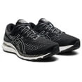 thumbnail image 2 of ASICS Gel-Kayano 28 Black/White 12 4E - Extra Wide, 2 of 7