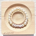 thumbnail image 5 of Magik Custom Name Bracelet High Luster Imitation Pearl Stackable Mama Bracelet, 5 of 5