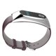 thumbnail image 5 of Bearachild Correa de de cuero ajustable para 2 Reloj inteligente Reemplazo de correa de muñeca para 2 Miband2 Relojes inteligentes café, 5 of 6