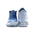 thumbnail image 3 of Jordan Men's Ultimate Gift of Flight (11/29) Shoes, from StockX, 3 of 5