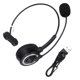 thumbnail image 1 of Auriculares de oficina, auriculares telefónicos, auriculares inalámbricos unilaterales para teléfono, auriculares para computadora con micrófono, características líderes en su clase, 1 of 9