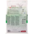 thumbnail image 2 of Versele-Laga Complete All-in-One Nutrition Adult Rabbit Food 3lbs., 2 of 4