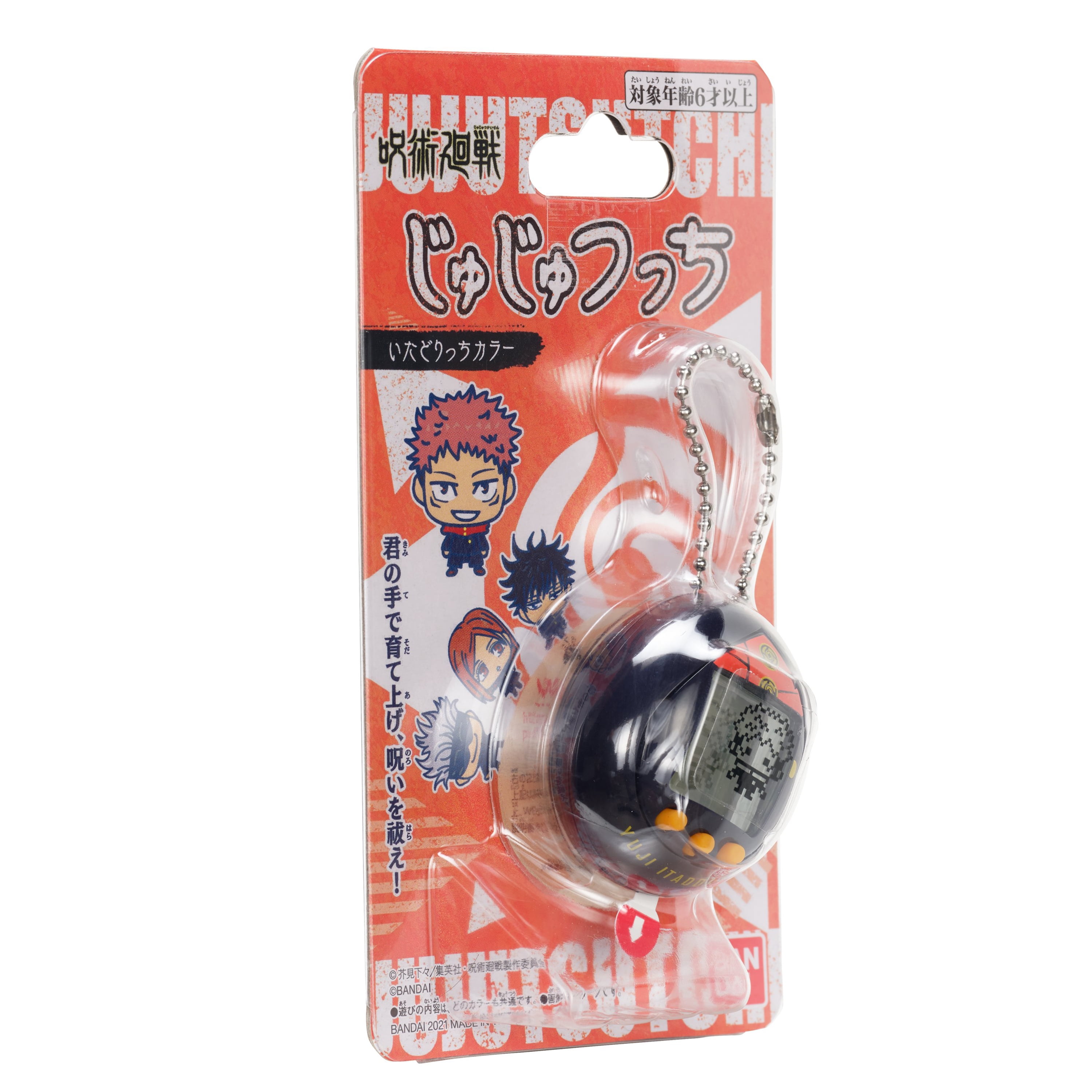 Tamagotchi nano x Jujutsu Kaisen - Itadori (Japanese Version)