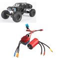 thumbnail image 4 of 5900KV Brushless Motor, Heat Dissipation Aluminum Alloy RC Waterproof Motor Set Temperature Resistant  For 1/12 Remote Controll Car, 4 of 8