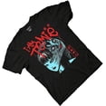 thumbnail image 3 of Mens Junji Ito Tomie Shirt - I Am Tomie Kawakami Shirt - Tomie Manga Anime Graphic Shirt, 3 of 7