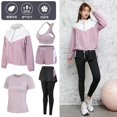 thumbnail image 1 of Chándales sin costuras para mujer, conjunto de Yoga, ropa deportiva de entrenamiento, ropa de gimnasio, Top corto de manga larga, mallas de cintura alta, trajes deportivos, 1 of 5