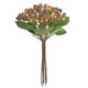 thumbnail image 4 of 7 ramitas/manguitos de tallo, hojas y ramas artificiales de granada amarilla Amarillo, 4 of 8
