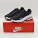thumbnail image 1 of IB2746-004 Nike Air Zoom Upturn SC Shoes (Men's), 1 of 6