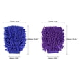 thumbnail image 2 of Uxcell Large Double-Side Microfiber Soft Chenille Dusting Mitten Dark Blue Purple 2in1 Set, 2 of 5