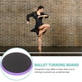 thumbnail image 2 of Ballet Board Pattern Balance Plate Turn for Dancers Skating Training 3 Pieces, 2 of 6