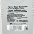 thumbnail image 2 of Speed Stick Irish Spring Male Deodorant, Original, 1.8oz, 2 of 2