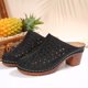 thumbnail image 5 of Tacones Altos de la Mujer de Moda Casual Primavera Verano Color Sólido Cerrado Dedo Del Pie Floral Bloque Tacones Bohemian Recorte Mulas, 5 of 9
