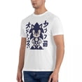 thumbnail image 4 of Camiseta azul para hombre Sonic divertida 100% algodón camisetas cuello redondo manga corta camiseta idea de regalo ropa, 4 of 5