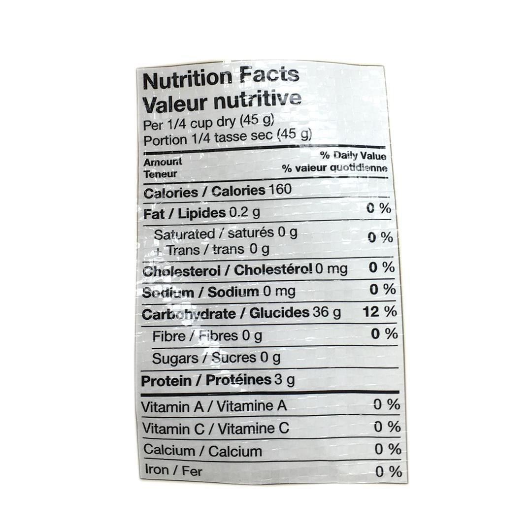 Riz thaï au jasmin Y&Y 8 kg 17,63 lb