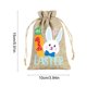 thumbnail image 3 of Bolsa de regalo de Pascua con cordón de lino, adornos navideños, huevos de conejito, elementos para niños, Pascua, dulces, Halloween, otoño, decoración del hogar, adornos navideños, 3 of 6