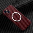 thumbnail image 1 of Magnetic Compatible with iPhone 15 Pro Max Case, Compatible with Magsafe, Carbon Fiber Shockproof Slim Thin Cover, 1 of 5
