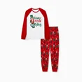 thumbnail image 6 of PatPat Christmas Pajamas Family Matching 2 Piece Top & Pants Pjs Sets Nutcracker Totally Crushin' Christmas Letter Print Men Sleepwear with Socks, Red, M, 6 of 14