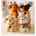 thumbnail image 4 of Jouet en Peluche pour Animaux de Compagnie, Poupée en Peluche, Décoration Maison, Cadeau pour Enfants-SinKeeU, 4 of 4