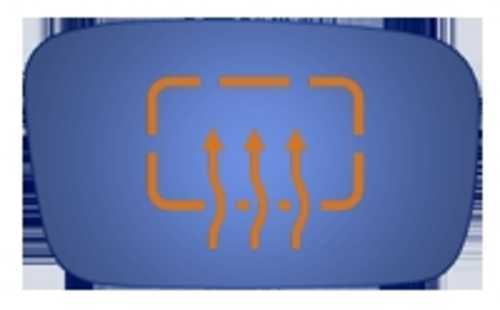 Burco Side View Mirror Replacement Glass - Blue Glass - 7135H