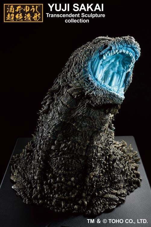 Ichibansho - Godzilla Minus One - Monster Stampede - Godzilla Heat Ray Version Bust