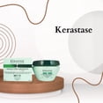 thumbnail image 5 of Kerastase Resistance Masque Force Architecte Hair Mask For Damaged Hair, 6.8 oz, 5 of 10