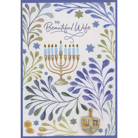 Designer Greetings 3D Die Cut Dreidel and Menorah with Gold Gem on Textured White Background Hand Decorated Hanukkah Card for Wife