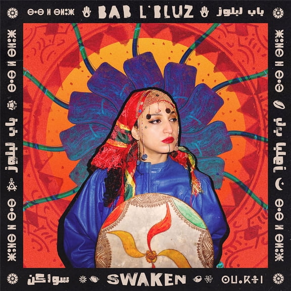Bab L' Bluz - Swaken - Music & Performance - CD