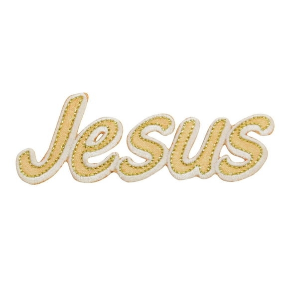 Gold Jesus - Words - Religious - Iron on Embroidered Applique Patch