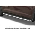 thumbnail image 2 of ARIES 2051020 AeroTread 5 x 76-Inch Polished Stainless SUV Running Boards, Select Chevrolet Traverse, GMC Acadia Fits select: 2017 GMC ACADIA LIMITED, 2 of 5