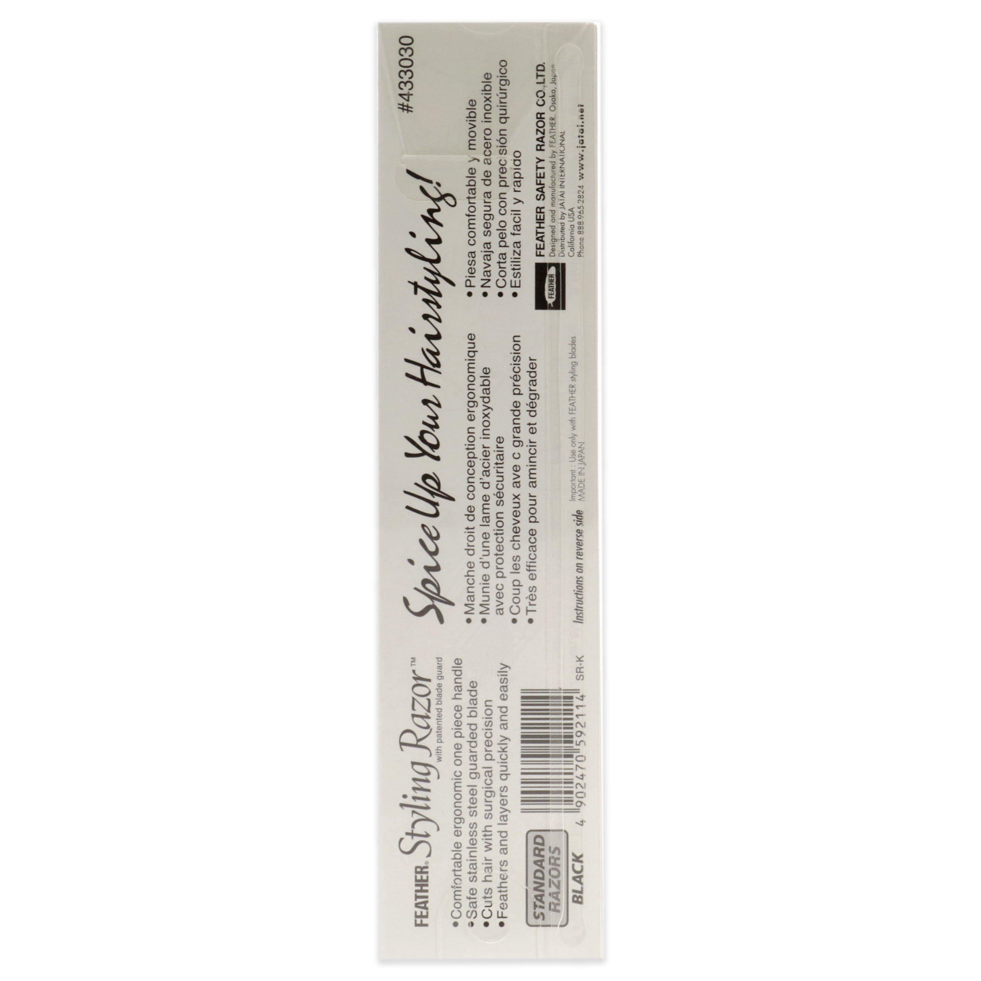 Jatai Feather Styling Razor - Black , 1 Pc Razor