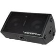 thumbnail image 4 of VocoPro TabletOke-Stage Bluetooth Tablet Karaoke System, 4 of 6