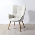 thumbnail image 4 of Homy Casa Modern Stools with Armrests & Comfortable Cushion Living Room Home Office Patio, Beige Oak, 4 of 6