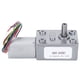 thumbnail image 1 of Piezas eléctricas del motor de engranaje reversible con bloqueo automático del motor helicoidal de reducción de velocidad de 12 V CC (6 rpm), 1 of 8