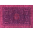 thumbnail image 1 of Ahgly Company Indoor Rectangle Oriental Pink Modern Area Rugs, 2' x 4', 1 of 4