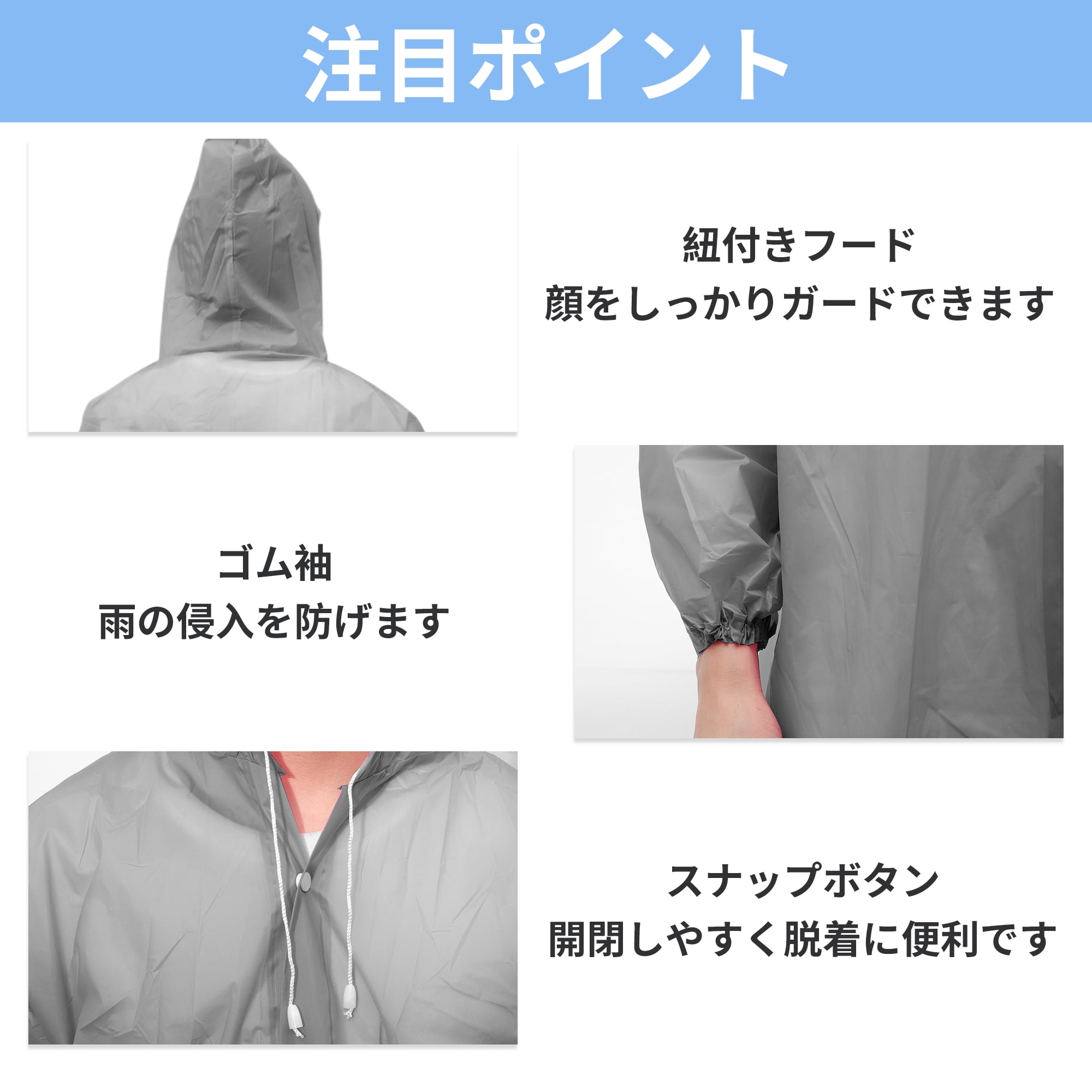 Unique Bargains 2pcs Reusable Rain Ponchos Emergency Raincoats Gray