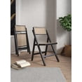 thumbnail image 2 of Folding Chair - Set of 2 in Black and Natural, 2 of 6