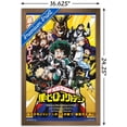 thumbnail image 2 of My Hero Academia - Art clé, 2 of 4