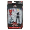 thumbnail image 2 of Hasbro Marvel Legends Into the Spider-Verse Gwen Stacy and Spider-Ham Action Figures, 2 of 13