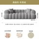 thumbnail image 1 of Ground Garden  Bubble Sofa Living Room Mini Bedroom Air Sofa Modern Couch Lazy Home Tuinmeubelen Sets Room Furniture Mzy My Lux Decor Round, 1 of 11