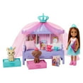 thumbnail image 1 of Barbie Princess Adventure Doll and Playset, 1 of 8