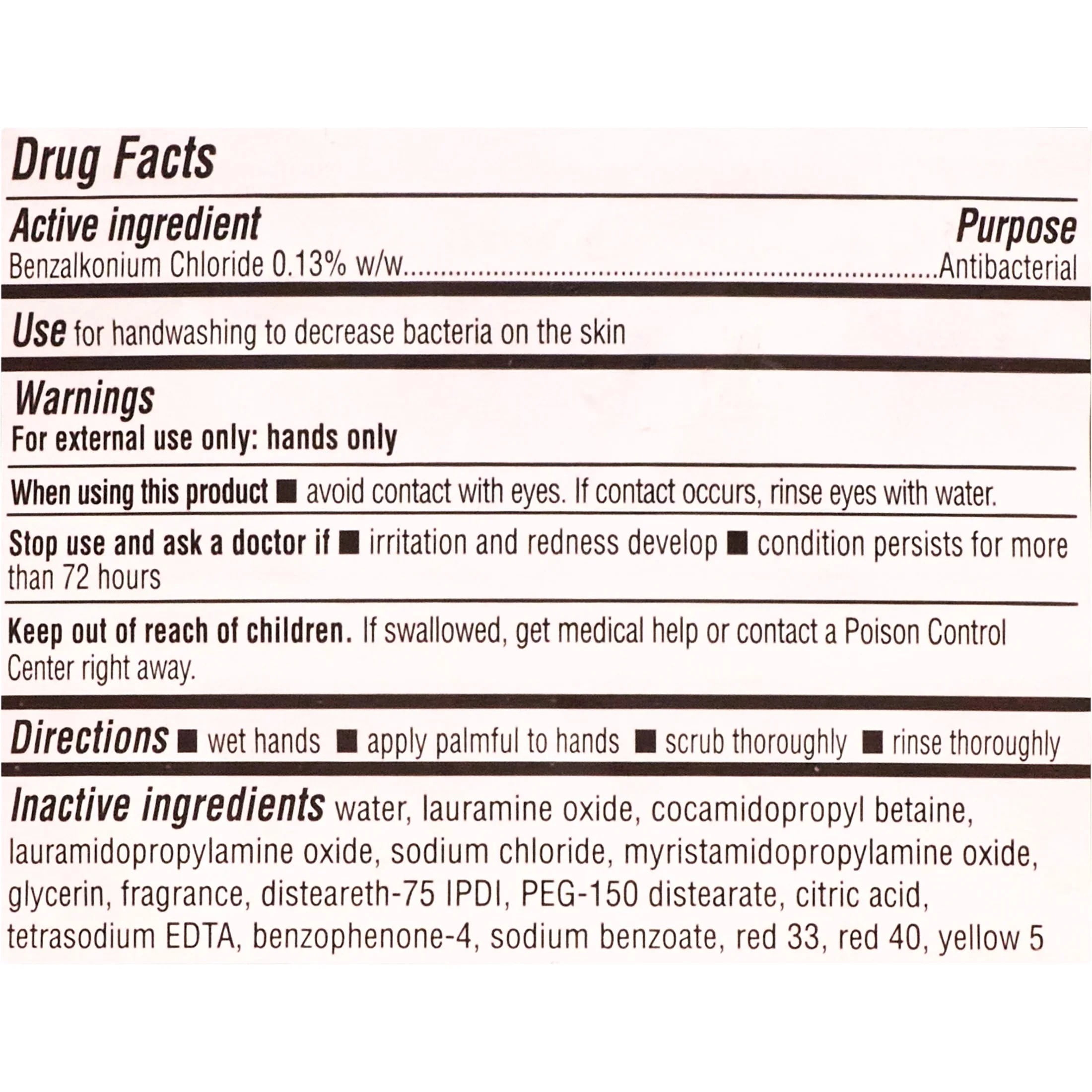 (2 pack) Equate Light Moisturizing Antibacterial Liquid Hand Soap, 50 fl oz, Compare to Softsoap® Crisp Clean Antibacterial Hand Soap with Moisturizers Active Ingredient