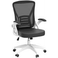 thumbnail image 6 of naspaluro Ergonomic Office Chair, Mid-Back Computer Chair with Adjustable Height, Flip-Up Arms and Lumbar Support, Breathable Bright White Mesh Desk Chair for Home Study Working, 6 of 9