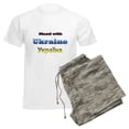 thumbnail image 6 of CafePress - Ukraine Pajamas - Men's Light Loose Fit Cotton Pajama Set, 6 of 7