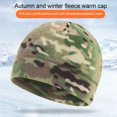 thumbnail image 3 of Winter Warm Hat Ultra-thick Breathable Elastic Windproof UV Protection Face Neck Cover Protector Unisex Cycling Hat, 3 of 10